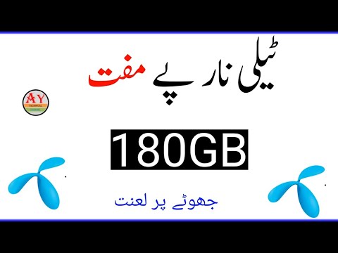 telenor smart tunes codes hashar main phir milenge