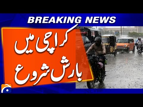 Weather Update Rain Begins In Karachi Breaking News