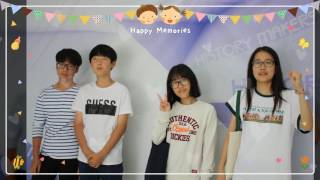 광주새순교회 청소년 행복한파티 REVIEW 영상