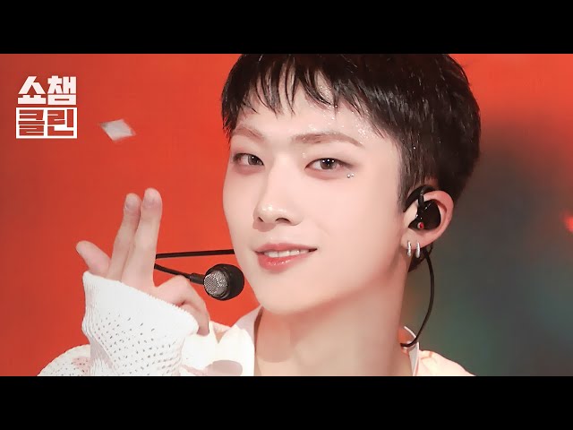 [덕질캡처용♥CLEAN] P1Harmony(피원하모니) - Pretty Boy l #쇼챔피언 l EP.554