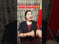 गाओ में गेहूं के कटाई और भूसा 😱😲🤣#viral #funny #comedy #shorts#youtubeshorts #@PinkiSah-l4e