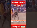 Sikander Shaikh Jassa Patti Kushti Sikander Win Shorts Video Subscribers Jklive Workout Sikander Shaikh Jassa Patti Kushti Sikander Win Shorts Video Subscribers Jklive Workout