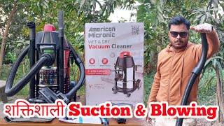 American Micronic Wet & Dry Vacuum Cleaner Review