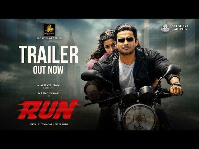 Run - Official Trailer | In Cinemas On July 10 | Madhavan | Meera Jasmine | N Linguswamy |Vidyasagar