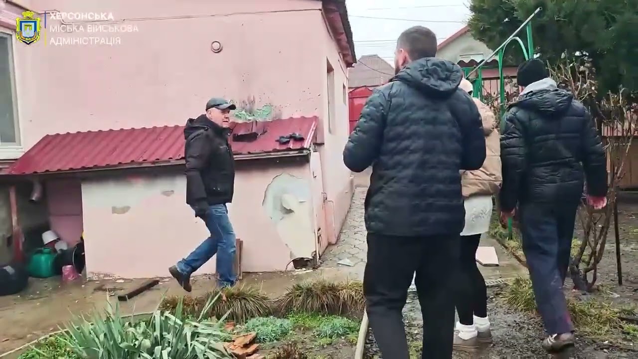 Армія рф обстріляла Корабельний район Херсона касетними боєприпасами