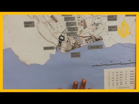 🇪🇹 الجزيرة تحصل على الرسوم الهندسية للشكل النهائي لخزان سد النهضة