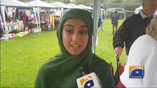 Geo News Special –Cheadle Muslim Association holds Open Day at local mosque screenshot 1