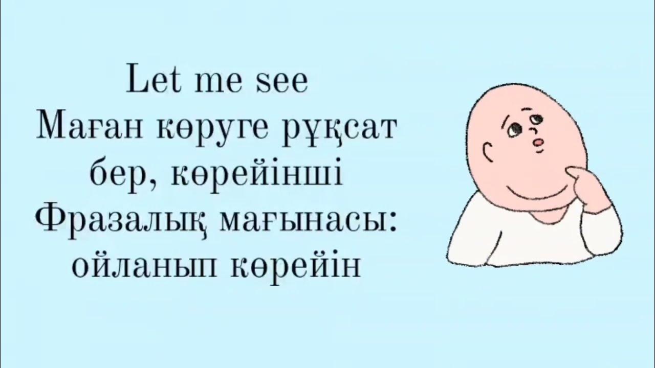 Қисық секс порно