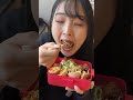 女子大生のお弁当がガチすぎるwww