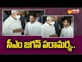 CM Jagan pays tribute to the mother of MLA Malladi Vishnu, who passed away
