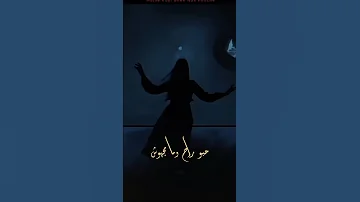ليه اللي حبو ما بينسوشش تصميمي لايك اشتراك اكسبلور 