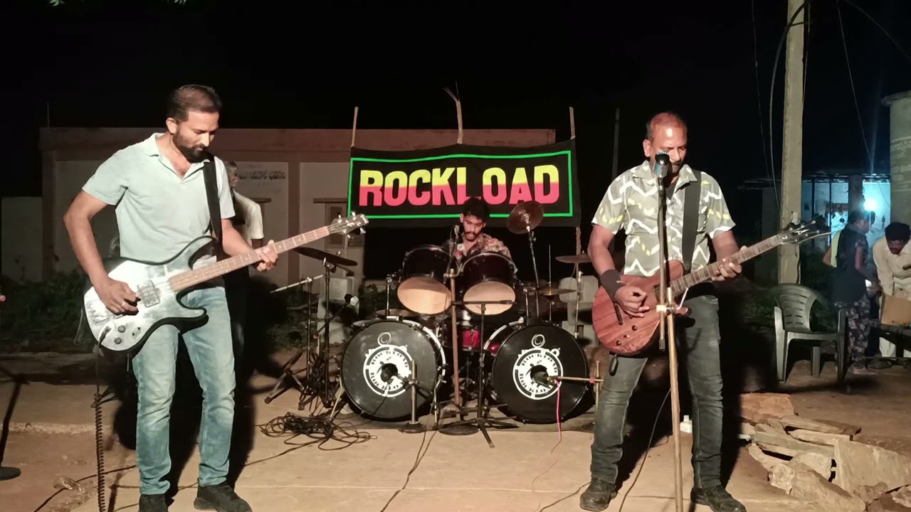 ROCKLOAD   Prabhuva Ninne