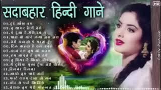 90’S Old Hindi Songs💘 90s Love Song💘 Udit Narayan, Alka Yagnik, Kumar Sanu 🥰 Hindi Jukebox Songs