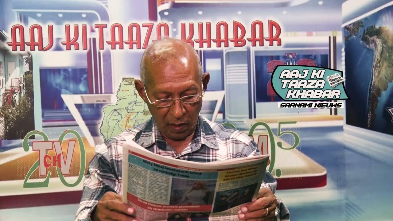 Aaj Ki Taaza Khabar 24 02 2026