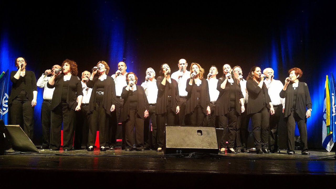 The Gevatron - The Israelli Kibbutz Singers - YouTube