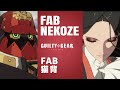 【GGST】Nekoze(Testament) vs FAB(Potemkin) High Level Gameplay【Guilty Gear Strive】【PS4pro/60FPS】