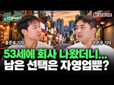 IB토마토