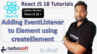 Adding EventListener to Element using createElement | React 18 tutorials | React 18 with Redux