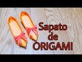 Sapato de salto - origami 折紙 靴 shoes