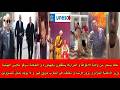 شاهد وزير الداخلية الجزائري يزور فرنسا و خالد يستهزء من ولاية الاغواط و تخلطت في المغرب حريق كبير 
