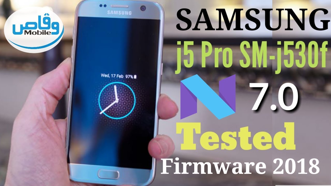 How To Flash Samsung J5 Pro Sm J530f Galaxy J5 Pro Sm J530f 7 0 Firmware Download By Waqas Mobile Youtube