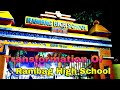 Rambag high school  transformation of rambag high school under 5t initiative   moschool jajpur