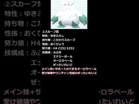 おしん ゲーム攻略 実況チャンネル Youtube