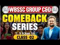 ComeBack series class 2#education #wbsscgroupc