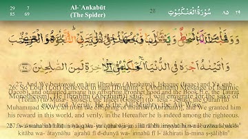 029 سورة العنكبوت مكتوبة كاملة تجويد وترتيل بصوت مشاري راشد العفاسي