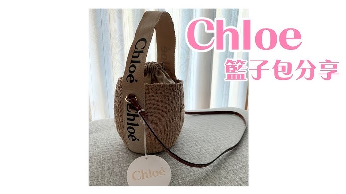 Chloé Small Woody Basket