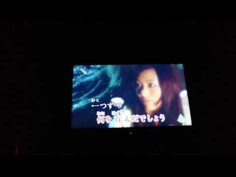 Masaki Suda 菅田将暉のまちがいさがし エイジ６６ カラオケで歌いました