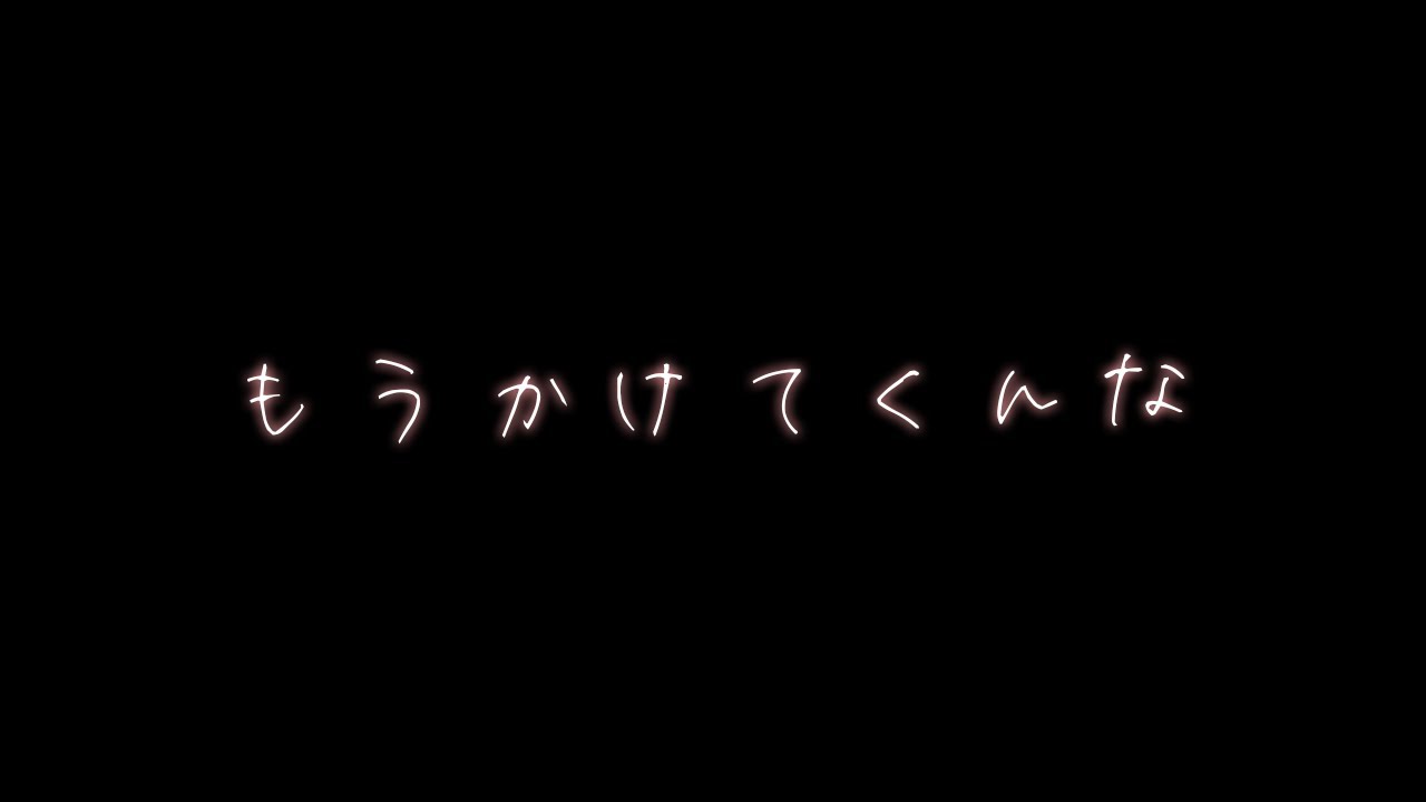 【豹変】他の女の子と彼女の対応が違いすぎる年上彼氏【関西弁ボイス/asmr/女性向け】