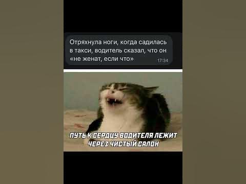 немы - YouTube