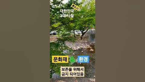 여기서 왜 이러세요?!