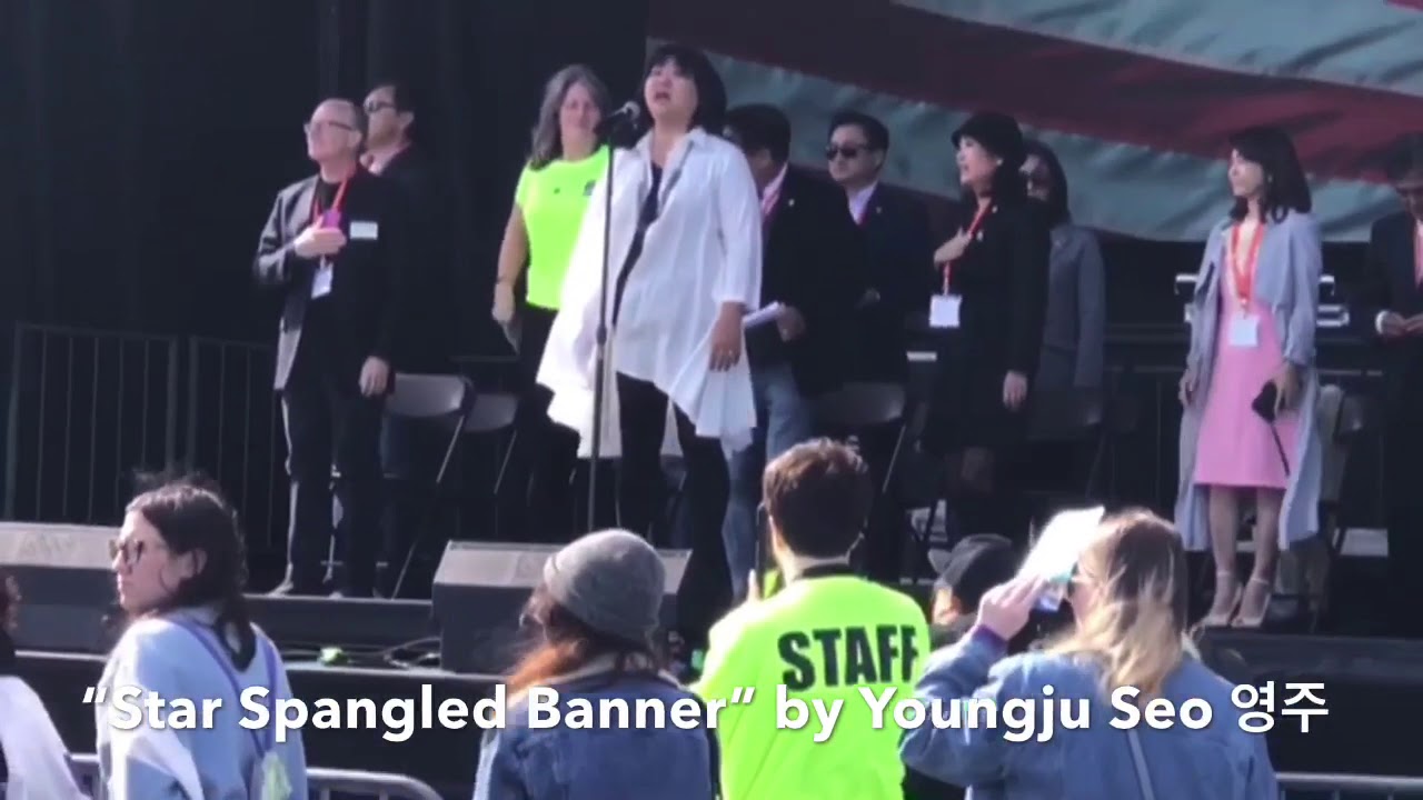 “Star Spangled Banner” by Youngju Seo