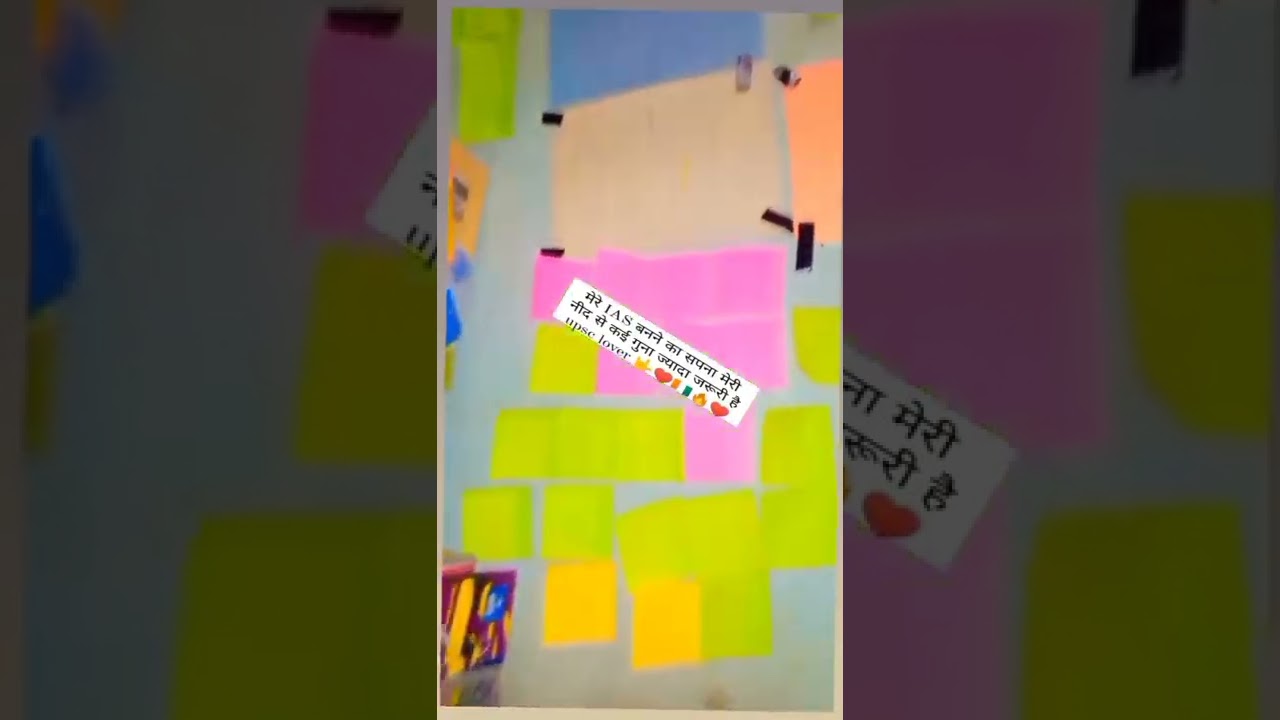 attitude study status motivational 