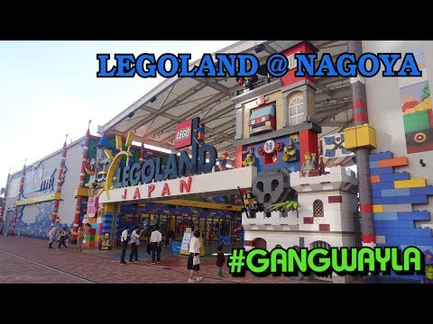 Japan Vlog : EP.3 สวนสนุก Legoland Japan Nagoya เลโก้แลนด์ นาโกย่า ญี่ปุ่น