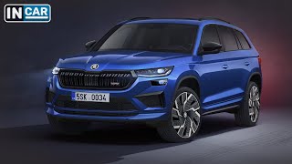 Обновленная Skoda KODIAQ RS (2021): в деталях!