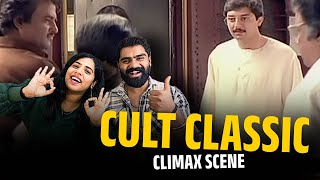 Thalapathi 1991 CLIMAX Scene Reaction | Rajinikanth | Mammootty