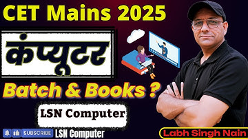 ✅ HSSC CET Mains 2025📚 | Computer Best Books, Video Computer Study  Plan | LSN App | Tips