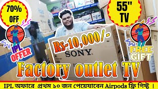 Factory Outlet Second Sales Tv With Warranty 70% Off Starting Price Rs-10000- Free Gift