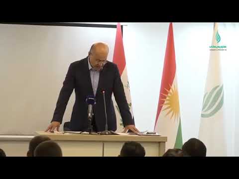 دكتؤر به رهه م صالح