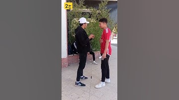 ما هي السورة التي لا يوجد فيها حرف الميم ؟ الجزء الثاني #اسئلة #معلومات #اسئلة_دينية