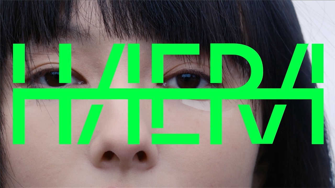 【HAERA】 GRAND OPEN ver