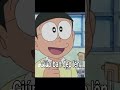 cho mình xin 1 like và đăng ký cảm ơn❤️#xuhuong #memes #funny