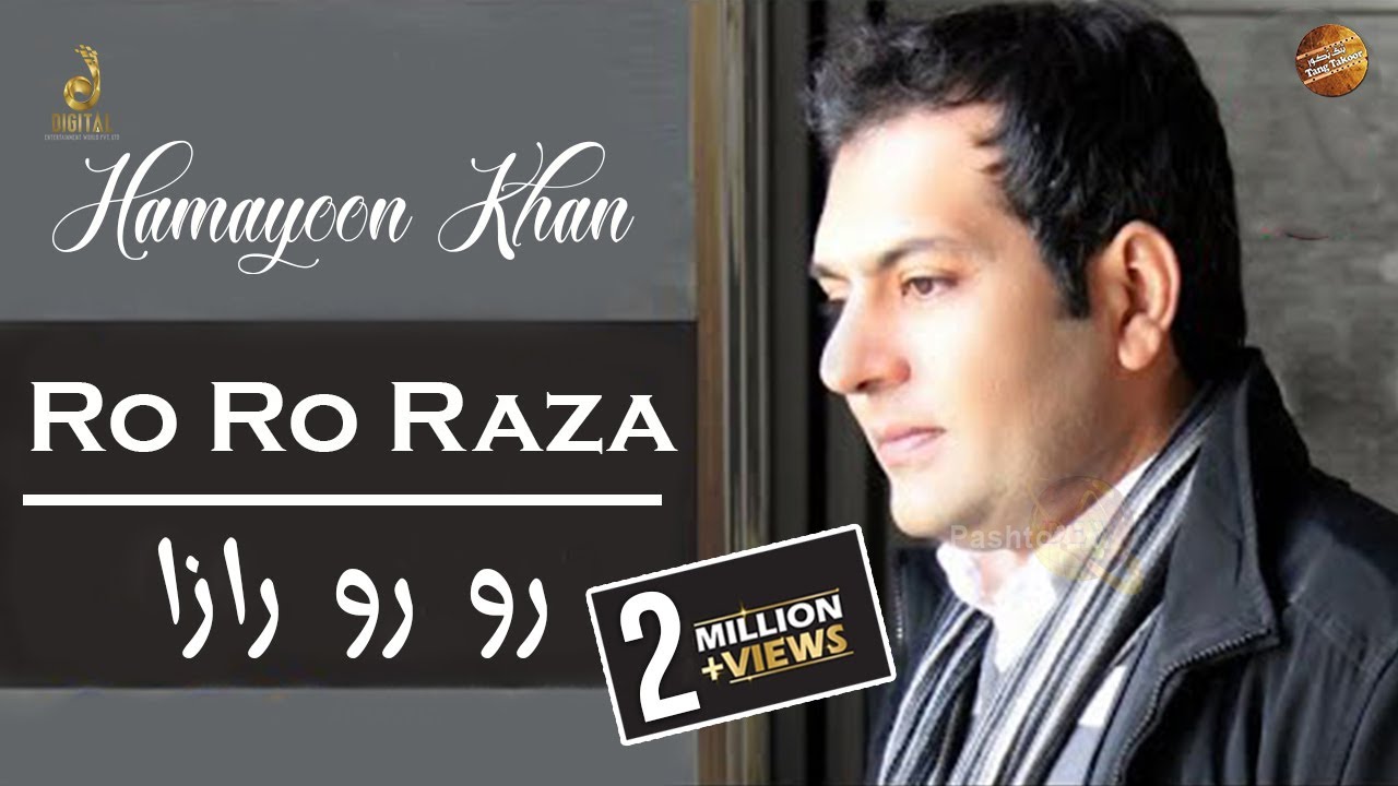 Download Pashto Best Song | Ro Ro Raza | Hamayoon Khan | Tang Takoor