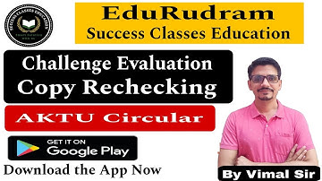 AKTU Circular || Copy Rechecking & Challenge Evaluation  || By Vimal Sir