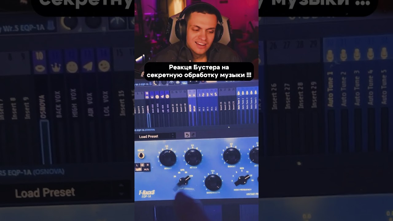 Сведу твой трек - пиши мне в тг: @canzer