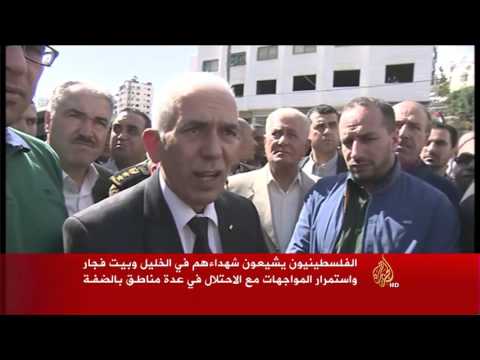 استشهاد فلسطيني بالضفة وإصابة العشرات بالخليل