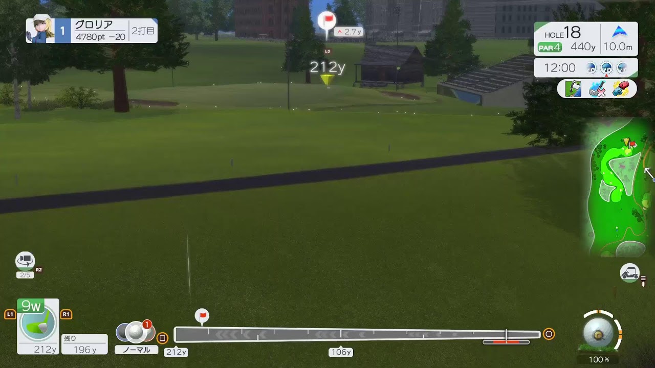 【みんゴルワールド】【G2】ラウンド3　バグパイプ